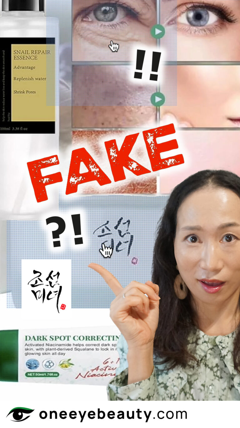 How to identify FAKE Korean Beauty Products on Amazon