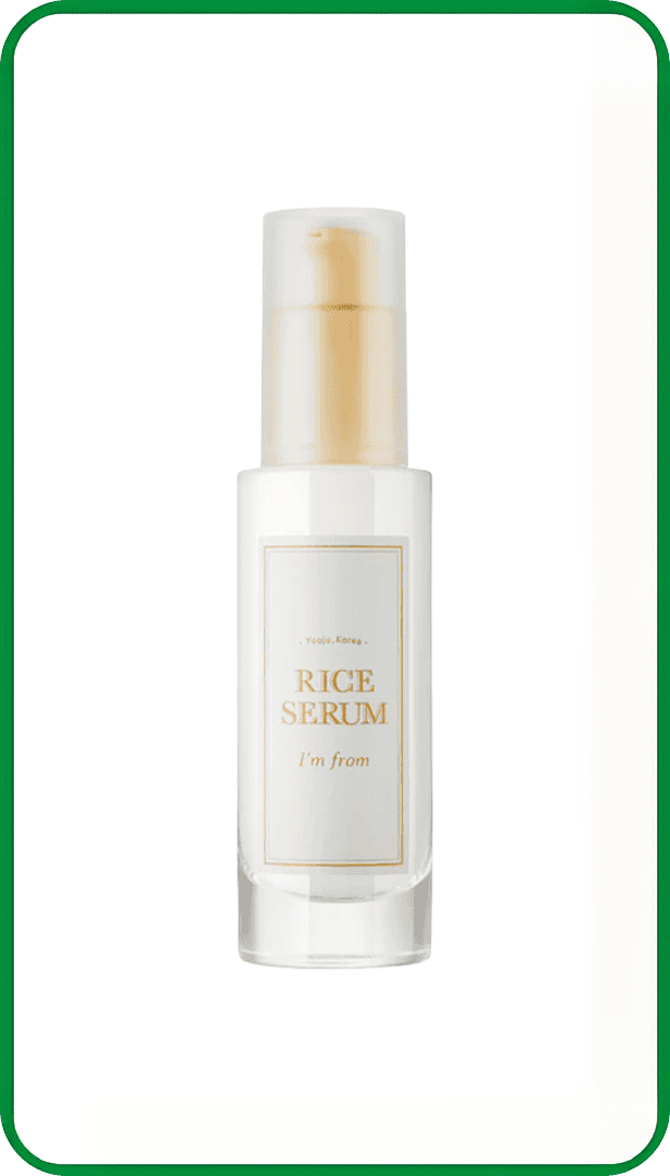 I'm from Rice Serum