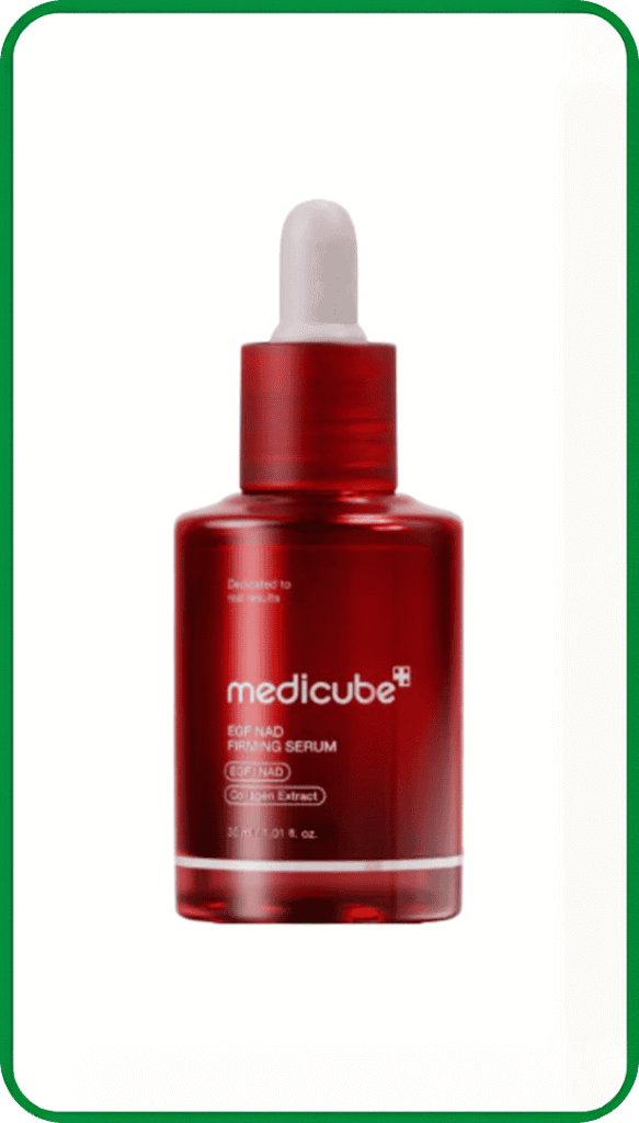 Medicube-EGF-NAD-Firming-Serum_617x1083