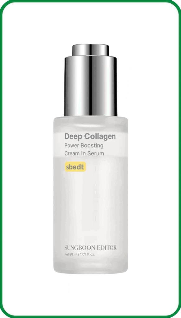 SUNGBOON EDITOR Deep Collagen Power Boosting Cream In Serum