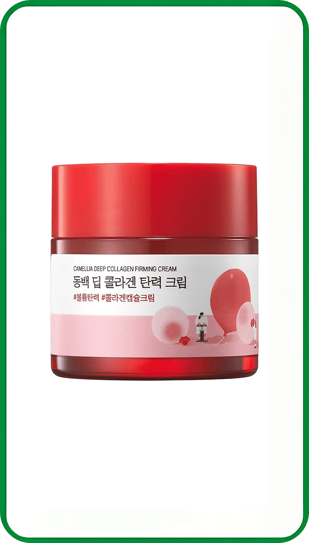 ROUND-LAB-Camellia-Deep-Collagen-Firming-Cream_617x1083